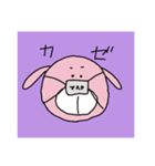 つちもとさんち（個別スタンプ：7）