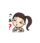 もえちゃんねる（個別スタンプ：23）