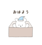 箱入りくまさん（個別スタンプ：1）