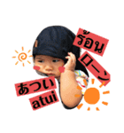 Sakurako-tj 2（個別スタンプ：2）