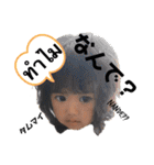 Sakurako-tj 2（個別スタンプ：3）
