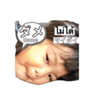 Sakurako-tj 2（個別スタンプ：5）