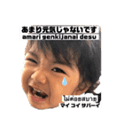 Sakurako-tj 2（個別スタンプ：8）