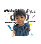 Sakurako-tj 2（個別スタンプ：9）