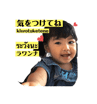 Sakurako-tj 2（個別スタンプ：15）