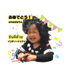 Sakurako-tj 2（個別スタンプ：16）