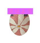 海好きさん（個別スタンプ：1）