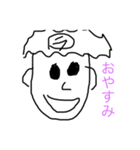 JRステッカー（個別スタンプ：3）