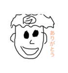 JRステッカー（個別スタンプ：4）