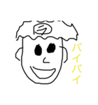 JRステッカー（個別スタンプ：8）