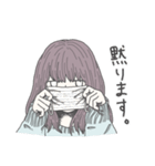 ありがちな女子（個別スタンプ：13）