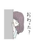 ありがちな女子（個別スタンプ：33）