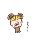 クマの着ぐるみちゃん（個別スタンプ：1）