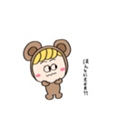 クマの着ぐるみちゃん（個別スタンプ：9）