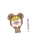 クマの着ぐるみちゃん（個別スタンプ：11）