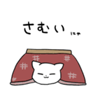 白にゃんこスタンプ 白猫（個別スタンプ：24）