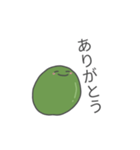 目つきが悪い豆の日常スタンプ（個別スタンプ：1）
