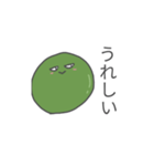 目つきが悪い豆の日常スタンプ（個別スタンプ：4）