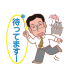 陽気なインストラクターの毎日（個別スタンプ：2）