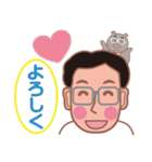 陽気なインストラクターの毎日（個別スタンプ：3）