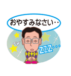 陽気なインストラクターの毎日（個別スタンプ：22）