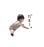 soa stamp.（個別スタンプ：7）