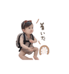 soa stamp.（個別スタンプ：8）
