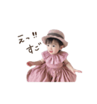 soa stamp.（個別スタンプ：10）