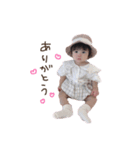 soa stamp.（個別スタンプ：23）