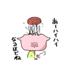 ブタのぷーちろう（個別スタンプ：31）