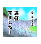 楽しく観戦 大好きプロ野球②（個別スタンプ：10）