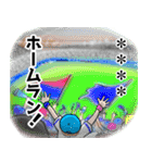 楽しく観戦 大好きプロ野球②（個別スタンプ：12）