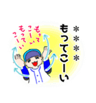 楽しく観戦 大好きプロ野球②（個別スタンプ：24）