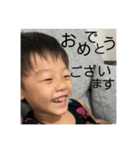 孫ーず（個別スタンプ：6）