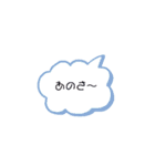 みーきょスタンプ's  5（個別スタンプ：3）