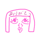 kinakokoko（個別スタンプ：2）