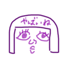 kinakokoko（個別スタンプ：4）