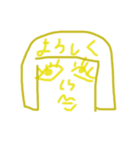 kinakokoko（個別スタンプ：6）