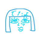 kinakokoko（個別スタンプ：7）