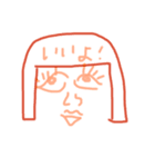 kinakokoko（個別スタンプ：8）