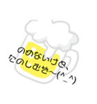 みーきょスタンプ's  6（個別スタンプ：2）