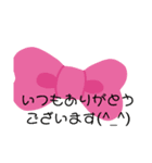 みーきょスタンプ's  6（個別スタンプ：3）