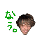 トライプームスタンプ（個別スタンプ：5）