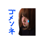 トライプームスタンプ（個別スタンプ：16）