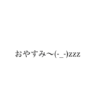 めっちゃ使える！文字スタンプ！（個別スタンプ：4）
