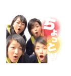 クレイジーな彼女たち（個別スタンプ：16）