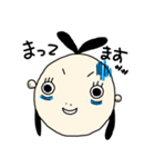 はなコロです（個別スタンプ：1）