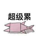 三角形兔子（個別スタンプ：3）