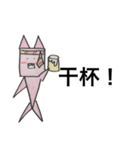 三角形兔子（個別スタンプ：9）