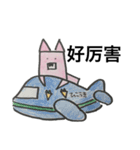 三角形兔子（個別スタンプ：15）